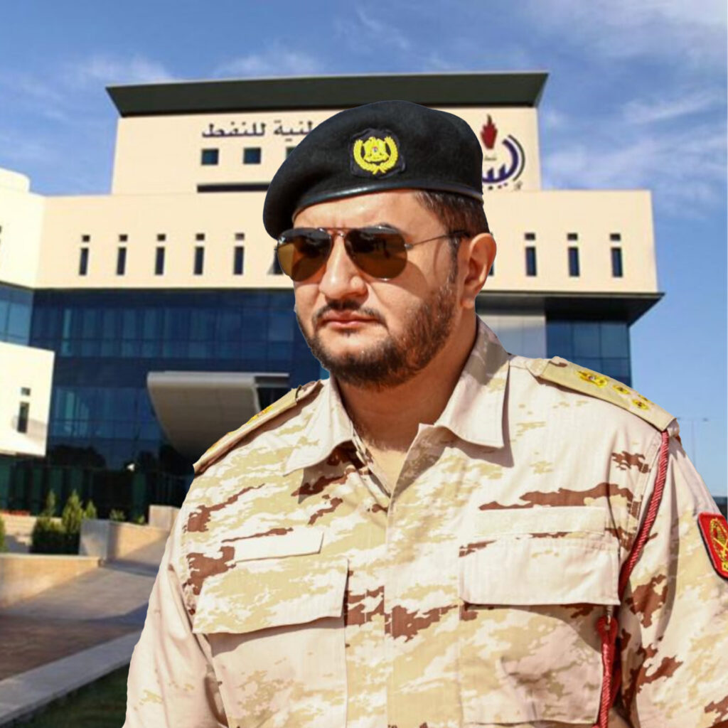 قال موقع أفريكا إنتليجنس إن النائب العام الليبي بدأ تحقيقا في مدفوعات مشبوهة بين المؤسسة الوطينة للنفط وشركة BGN International ومقرها دبي تضمن تحويل 4 ملايين دولار بشكل مشبوه من الوطنية للنفط إلى حساب تابع لشركة BGN International في سويسرا.